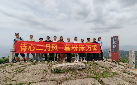 三潭之行：以自然之境，鑄團隊之魂