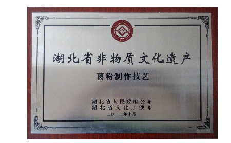 朋友酒量突然變好？原來他在喝酒前偷偷做了這件事...