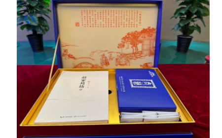 太葛禮贊：一株葛根的千年修行，致每一位追尋生命平衡的您