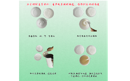 正宗野生葛根粉沖調(diào)有訣竅，學(xué)會(huì)這幾點(diǎn)，你就會(huì)了