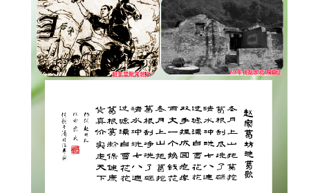 一口非遺古法香，半盞自然本真味|二月風(fēng)野生葛根粉